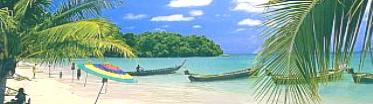 Астрахань отдых, таиланд отдых, самуи отдых , астрахань тур, астрахань туризм, таиланд курорт, экзотический остров, самуи остров, таиланд курорт, тропический курорт, пляжный отдых, пляж чавенг, пляж ламай, астрахань туроператор, таиланд экскурсия, таиланд рыбалка, таиланд гостиницы, самуи отель, самуи рыбалка, самуи пляж, самуи спа, курортный отель, thailand, samui, rest, fishing, samui hotel, таиланд история, таиланд острова, таиланд религия, таиланд лотос, королевский дворец, бангкок экскурсия, паттайя отдых, самет отдых, пханган отдых, кох тао, дайвинг таиланд, чанг курорт, бангкок городsamui spa, samui tour, samui excursion